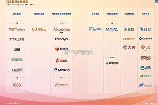 阿森纳近7场各项赛事比赛仅取得1场胜利，创阿尔特塔执教期间新低